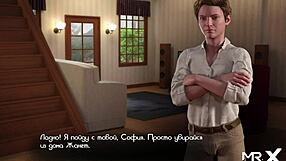 Treasure of Nadia episode where you join the team casually