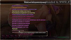 Karryn prison scenes with big tits boobs