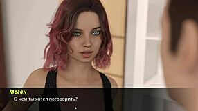 complete gameplay echoes of lust episode 2 part 37