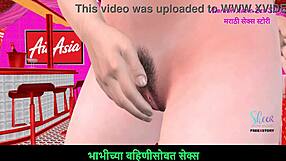 Animated 3D Cartoon Couple Enjoys Foreplay Fun