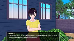 Complete Gameplay - HS Tutor Part 10 with Sexy Japanese Blonde