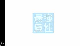 Cosplay fun with former Japan idol Ringo Fujii in sexy outfits. Sample her hot look!