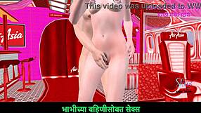 Animated 3D Cartoon Couple Enjoys Foreplay Fun