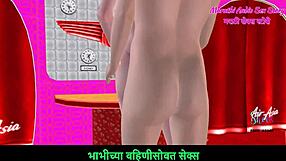 Animated 3D Cartoon Couple Enjoys Foreplay Fun