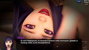 Complete photo hunt gameplay part seventeen