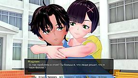 Complete Gameplay - HS Tutor Part 10 with Sexy Japanese Blonde