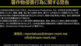 Sensual Massage Bliss with Kanae Mido - Part 1