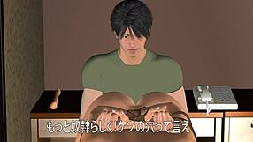 in the anime hentai world, yuna-sensei visits a home where a big ass is bound in tight bondage, leading to intense scenes