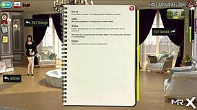 you're not wearing panties in this fashion game episode