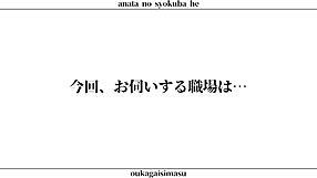 Asian babe gives blowjob and gets fucked