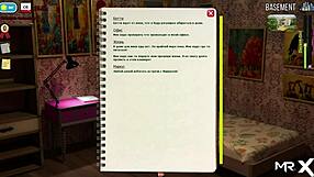 you're not wearing panties in this fashion game episode