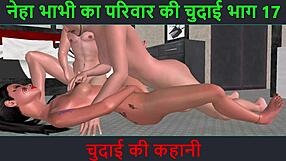 i share my wild sex adventure with neha bhabhi in hindi