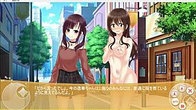 Christhea the exhibitionist: The animated hentai series