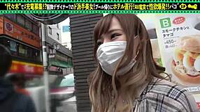 borrow battery from f-cup babe, fuck in open bath, toy her shaved pussy, creampie the horny beauty