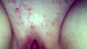 Private amateur video number two