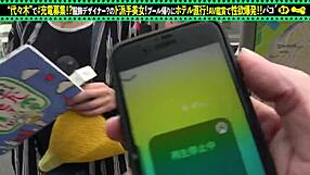 borrow battery from f-cup babe, fuck in open bath, toy her shaved pussy, creampie the horny beauty