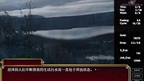 Today can only cum outside