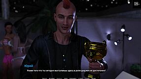 complete gameplay become a rock star part 14