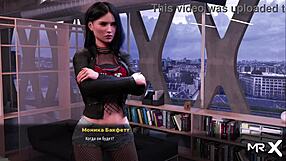 Fashion business hot shower episode 1 scene 39