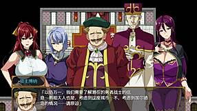 Bakunyuu Party NTR Episode 1