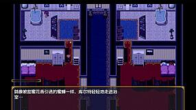 Bakunyuu Party NTR Episode 1