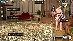 Fashion business hot shower episode 1 scene 39