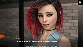 complete gameplay become a rock star part 14