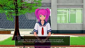 Complete Gameplay - HS Tutor Part 7