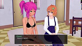 Complete Gameplay - HS Tutor Part 7