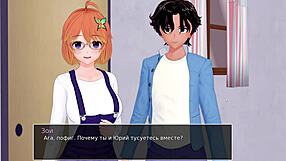 Complete Gameplay - HS Tutor Part 7