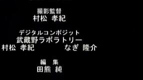 Naked anime babe with big tits endures fucking domination in japanese hentai fetish