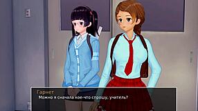 Complete Gameplay - HS Tutor Part 7