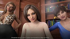 Complete Gameplay Walkthrough - College Bound Part 29 With Latina Doggystyle Action