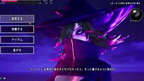 Play Slippery Pervert RPG Now!