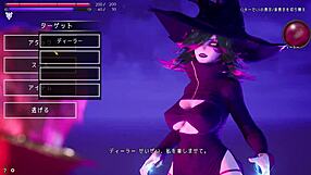 Play Slippery Pervert RPG Now!