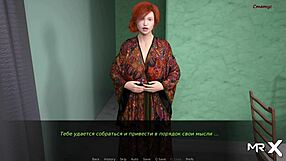 Dusklight Manor female character in storm scene 21