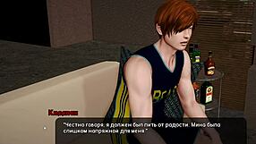 pale carnations gameplay with big nipples and submissive vibes 😏