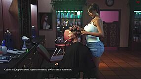 Complete Gameplay Of Lust Part 29