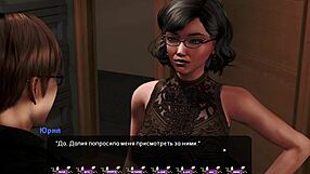 Bleda igra z velikimi bradavičkami in podrejenimi vibracijami 😏