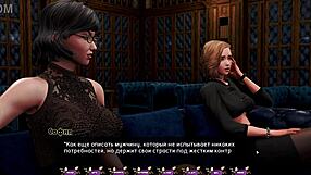 pale carnations gameplay with big nipples and submissive vibes 😏