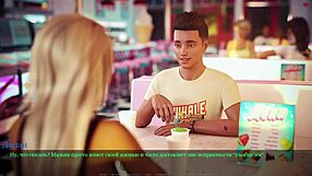 Gameplay Penuh Lust Bahagian 29