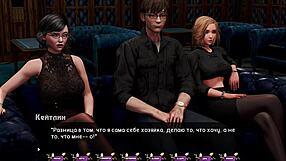 pale carnations gameplay with big nipples and submissive vibes 😏