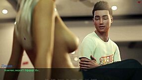 Complete Gameplay Of Lust Part 29