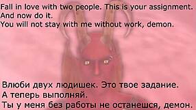 Qwert Story 1 Office 3D Sexvilla 2