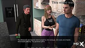 Dusklight Manor female character in storm scene 21