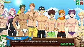 Twink Teen Plays Naughty Game with Young Friend in Anime Hentai Style