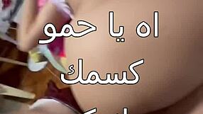 Moj kurvinski arapski komšija me jebe jako na krovu svojim ogromnim kurcem, creampie i sve