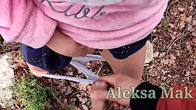 Films Not In The Woods Part 2 Handjob Cumshot