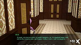 Dusklight Manor female character in storm scene 21