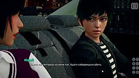 uhh, complete gameplay of my bully is my lover, part 12, so hot